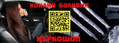 стаф Краснодар