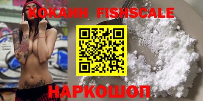 дурь Краснознаменск