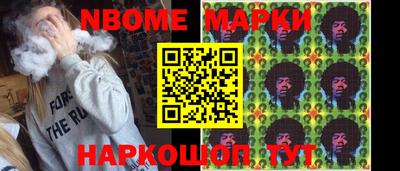 стаф Краснодар