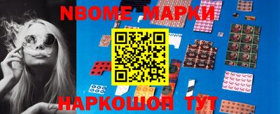дурь Краснознаменск