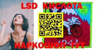 дурь Краснознаменск