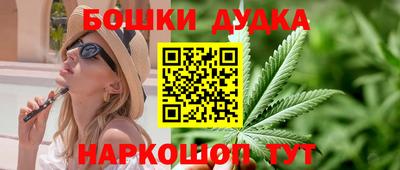 стаф Краснодар