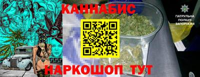 дурь Краснознаменск