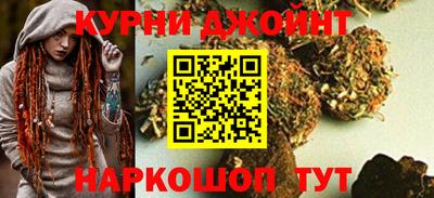 стаф Краснодар