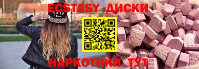 дурь Краснознаменск
