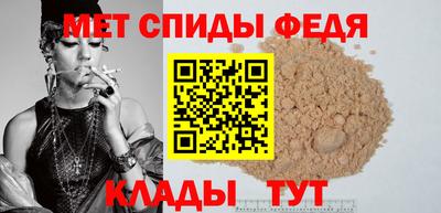 бошки Краснокаменск