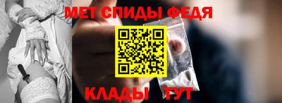 стаф Краснодар