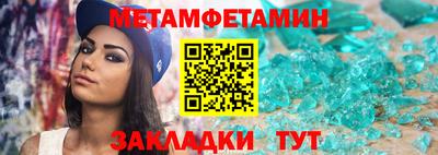 дурь Краснознаменск