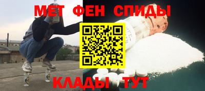 бошки Краснокаменск