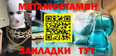 дурь Краснознаменск