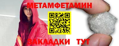 дурь Краснознаменск
