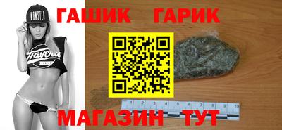 дурь Краснознаменск