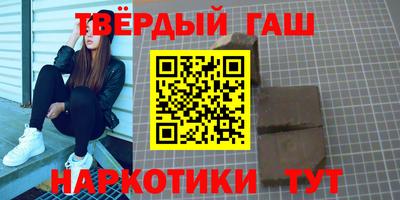 дурь Краснознаменск