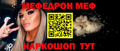 дурь Краснознаменск