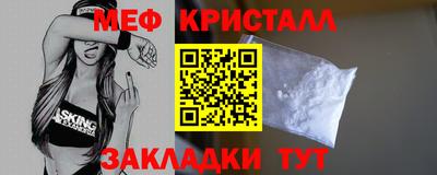 дурь Краснознаменск